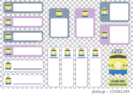 922 Series Shinkansen Doctor Yellow Name Sticker Set 04 115981294