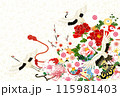鶴　花車　和柄　白 115981403