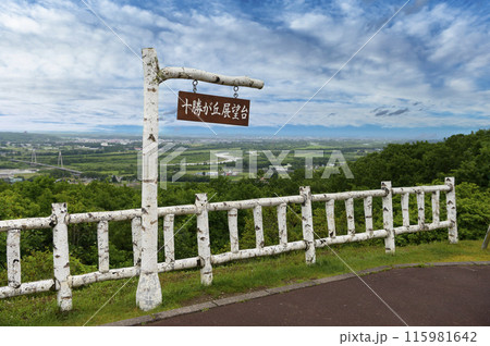北海道 十勝が丘展望台 北海道 十勝が丘展望台 115981642