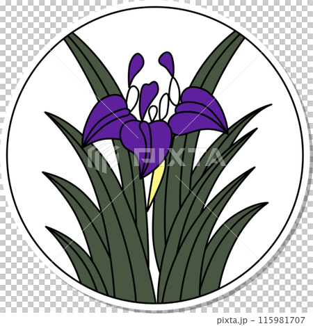 貼紙風格圓形花札、鳶尾花、森輪、小月、五月、鳶尾花渣 115981707