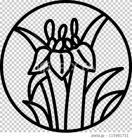 線画円形ミニ花札　菖蒲　杜若　皐月　5月　菖蒲のカス 115981731