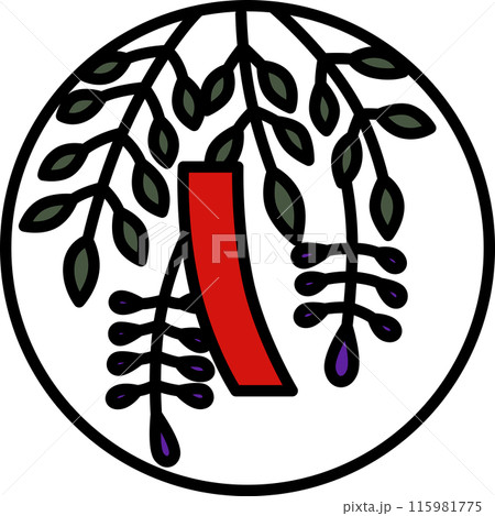 カラー円形ミニ花札　卯月　藤　赤短　4月　藤に赤短 115981775