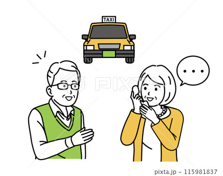 タクシーを利用する高齢者 電話でタクシーを呼ぶ高齢者 タクシーを利用する高齢者 電話でタクシーを呼ぶ高齢者 115981837
