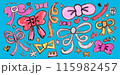 プレゼント_贈り物_お祝い_リボンセット 115982457