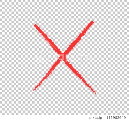 シンプルな手書きのバツのイラスト 115982649