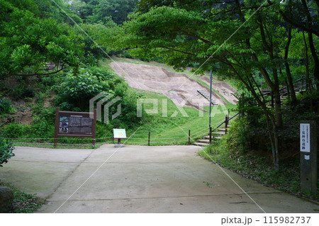 〈島根県〉荒神谷遺跡 入口 〈島根県〉荒神谷遺跡 入口 115982737