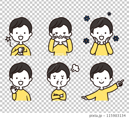 Boys upper body icon illustration material set Boys upper body icon illustration material set 115983134
