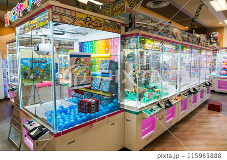 イトーヨーカドー国領店　3階のゲームセンターで楽しむ　夏　東京都調布市 115985888