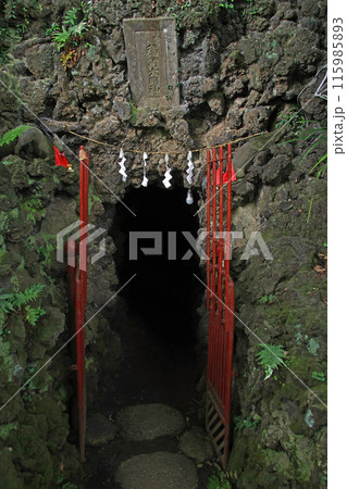 清流寺不動院（和光） 115985893