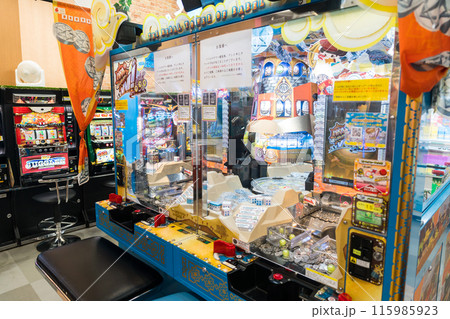 イトーヨーカドー国領店 3階のゲームセンター メダルゲーム 夏 東京都調布市 イトーヨーカドー国領店 3階のゲームセンター メダルゲーム 夏 東京都調布市 115985923