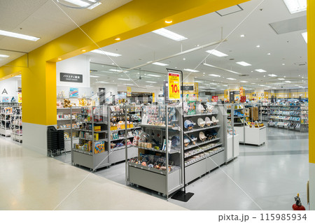 イトーヨーカドー国領店 3階のLOFTが楽しい 夏 東京都調布市 イトーヨーカドー国領店 3階のLOFTが楽しい 夏 東京都調布市 115985934