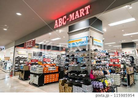 イトーヨーカドー国領店　2階のABC-MART　夏　東京都調布市 115985954