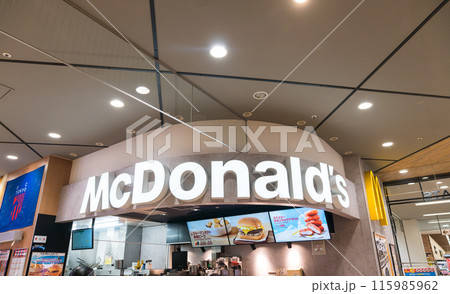 イトーヨーカドー国領店　1階のマクドナルド　夏　東京都調布市 115985962