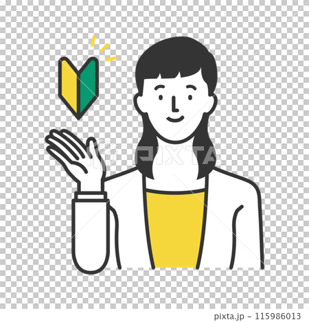 初心者マーク　案内をするビジネスマン女性 115986013