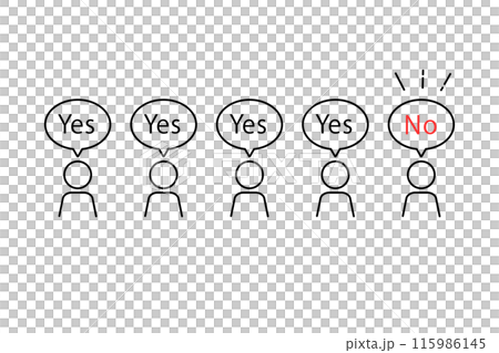 人物のピクトグラムとYesかNoの返答―少数意見イメージ 115986145