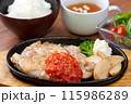 グリルチキン 115986289