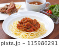 ミートース 115986291