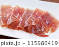おいしい生ハム 115986419