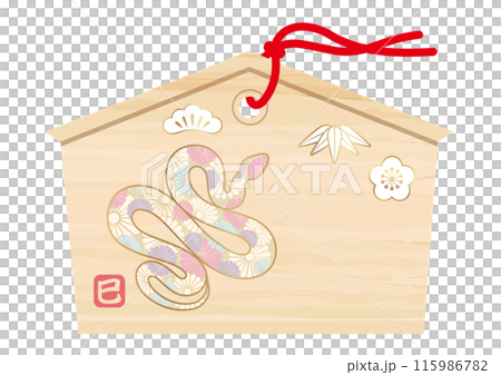 New Year's card material: Illustration of a votive plaque for the year of the snake 115986782