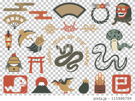 Snake Year New Year illustration material set Snake Year New Year illustration material set 115986784