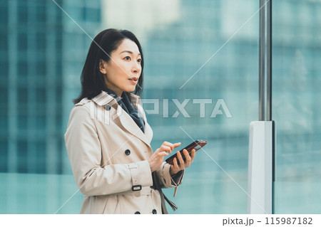 a forty-something woman 115987182