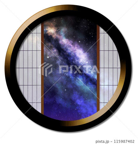 丸窓障子から見える天の川 丸窓障子から見える天の川 115987402