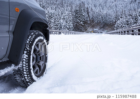 雪道　アイスバーン（大山鏡ヶ成付近） 115987488