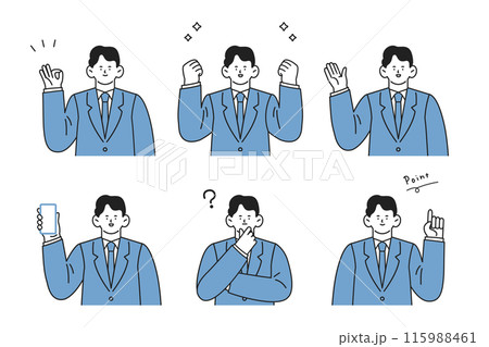 ポーズをとるスーツ姿の男性の上半身イラストセット ポーズをとるスーツ姿の男性の上半身イラストセット 115988461