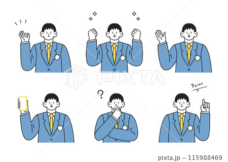 ポーズをとる学生服姿の男の子の上半身イラストセット 115988469