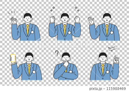 ポーズをとる学生服姿の男の子の上半身イラストセット 115988469