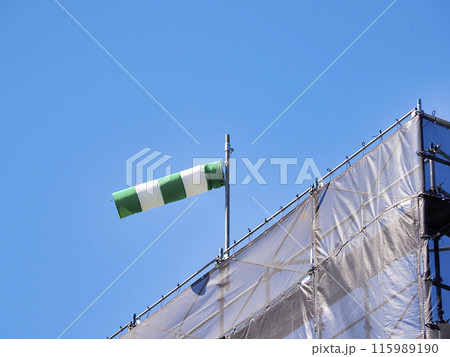 吹き流し 吹き流し 115989190