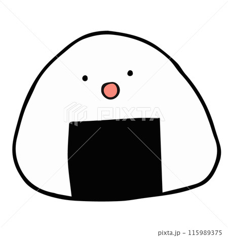 おにぎりのシュールな手描きイラストのイラスト素材 [115989375] - PIXTA