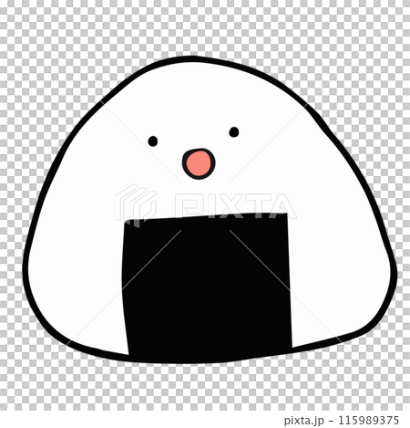 おにぎりのシュールな手描きイラストのイラスト素材 [115989375] - PIXTA