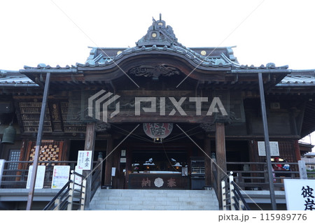 川越市　成田山川越別院本行院 115989776