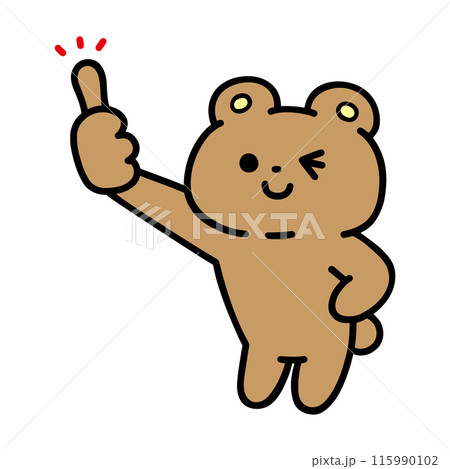 いいね!する可愛いクマ いいね!する可愛いクマ 115990102
