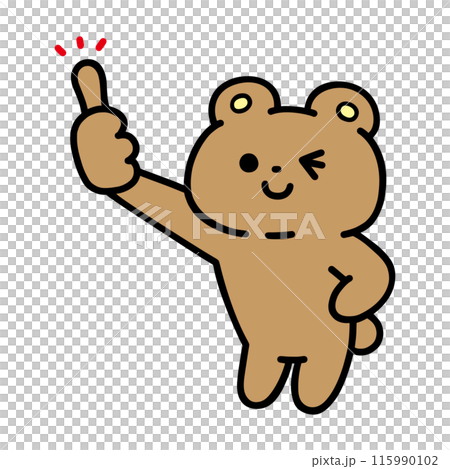 いいね!する可愛いクマ いいね!する可愛いクマ 115990102