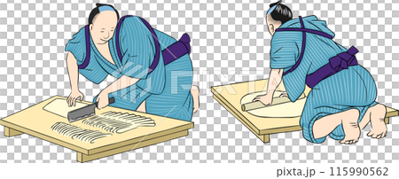 切烏龍麵的男人 115990562