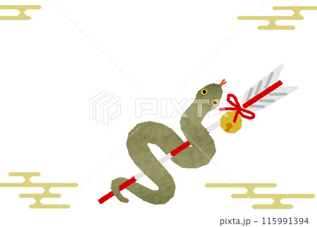 2025年巳年の和風年賀状、蛇と破魔矢 2025年巳年の和風年賀状、蛇と破魔矢 115991394