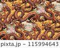 Pattern of asian dragon. Vector illustration. Suitable for fabric, mural, wrapping paper and the like. generative AI 115994643