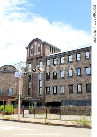 加古川市国際交流センター 加古川市国際交流センター 115996052