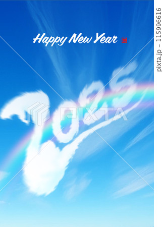 青空に浮かぶ雲 2025年度年賀状素材 青空に浮かぶ雲 2025年度年賀状素材 115996616