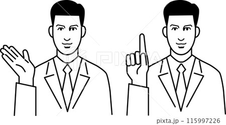 お客様を案内する男性会社員のイラスト 115997226