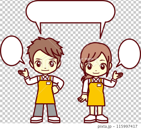 Clerk, apron, guide Clerk, apron, guide 115997417