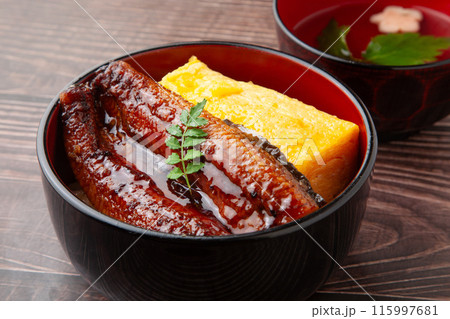 うな玉丼 うな玉丼 115997681