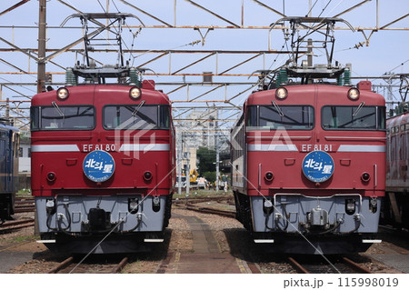 2種類の北斗星 115998019