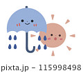 雨のち晴れ　アイコン 115998498