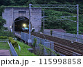 海底から地上へ　青函トンネル 115998858