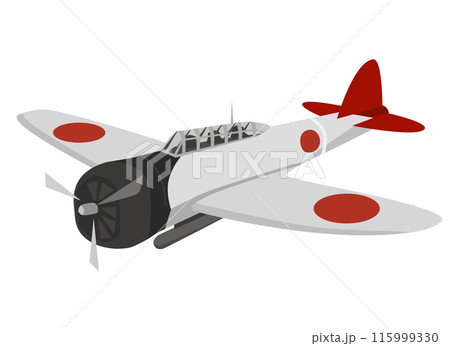 97式艦上攻撃機 115999330