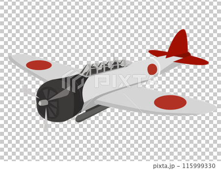 97式艦上攻撃機 115999330