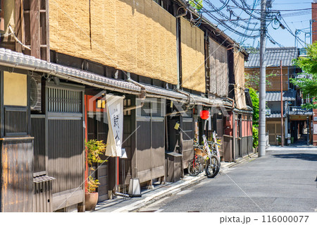京都市中京区押小路通 一之船入町界隈の街並み(老舗料理屋) 京都市中京区押小路通 一之船入町界隈の街並み(老舗料理屋) 116000077